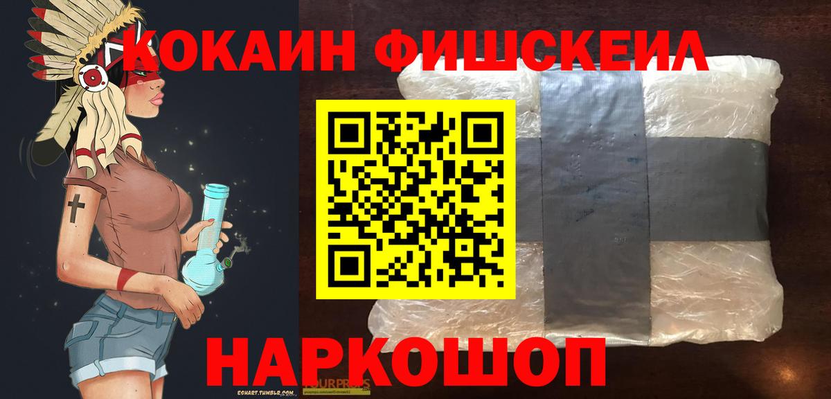 Амфетамин Людиново