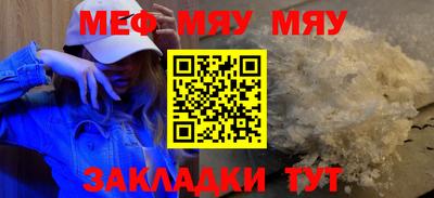 хмурый Заволжье