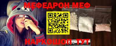 PSILOCYBIN Заводоуковск