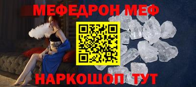 PSILOCYBIN Заводоуковск