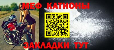 метадон Жуковский