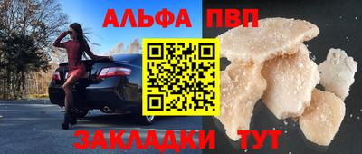 PSILOCYBIN Заводоуковск