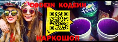 метадон Жуковский