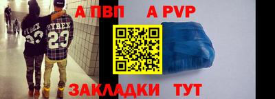 PSILOCYBIN Заводоуковск