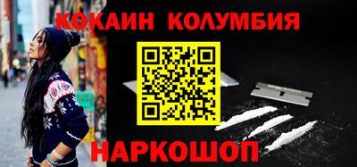 хмурый Заволжье