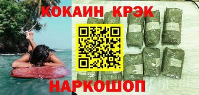 метадон Жуковский