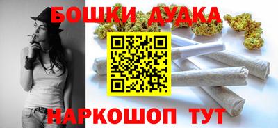 PSILOCYBIN Заводоуковск