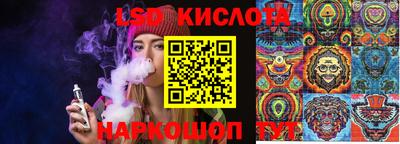 хмурый Заволжье