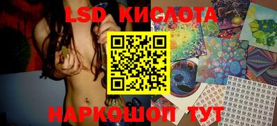 хмурый Заволжье