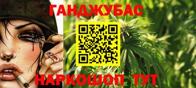 метадон Жуковский