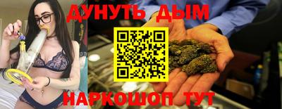 PSILOCYBIN Заводоуковск