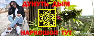 хмурый Заволжье