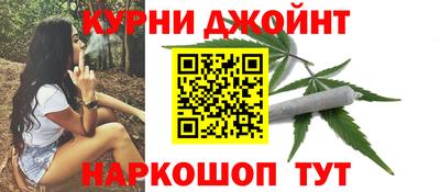 хмурый Заволжье