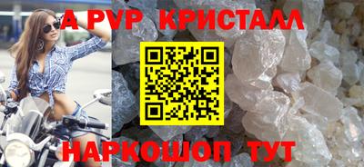 хмурый Заволжье