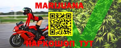метадон Жуковский