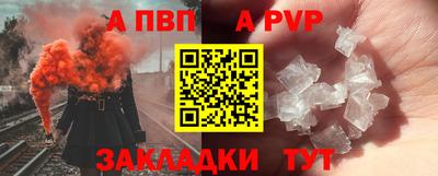 хмурый Заволжье