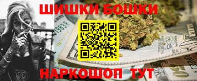 метадон Жуковский