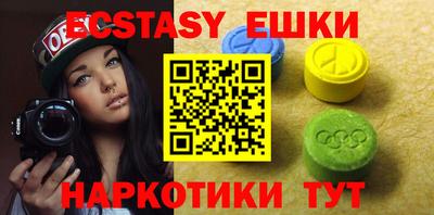 хмурый Заволжье