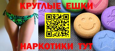 хмурый Заволжье