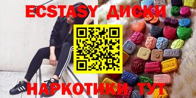 метадон Жуковский