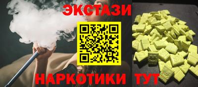 метадон Жуковский