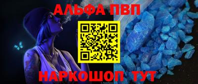 метадон Жуковский