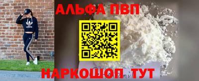 хмурый Заволжье
