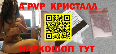 хмурый Заволжье