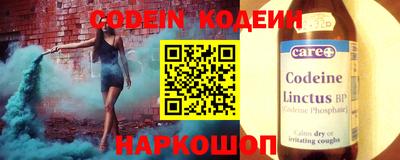 хмурый Заволжье
