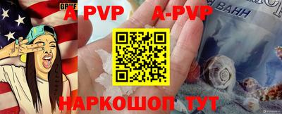 PSILOCYBIN Заводоуковск