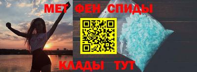PSILOCYBIN Заводоуковск