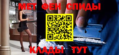 хмурый Заволжье