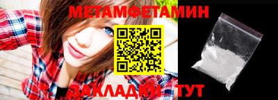 PSILOCYBIN Заводоуковск