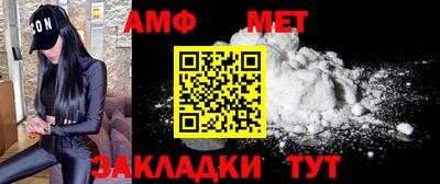 хмурый Заволжье