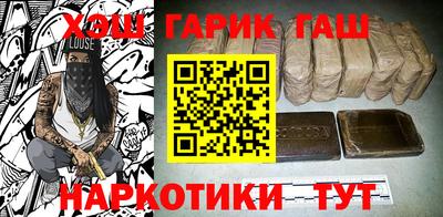 метадон Жуковский