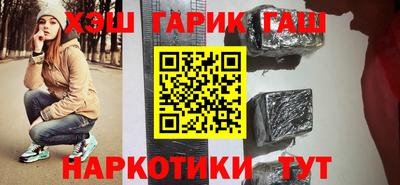 метадон Жуковский