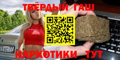 хмурый Заволжье