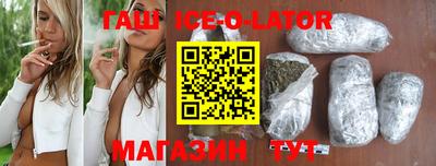 метадон Жуковский