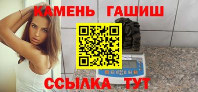 метадон Жуковский