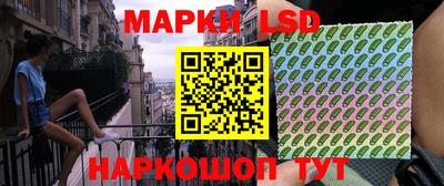 хмурый Заволжье
