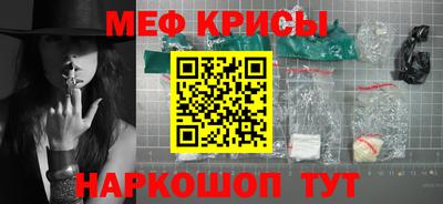 PSILOCYBIN Заводоуковск