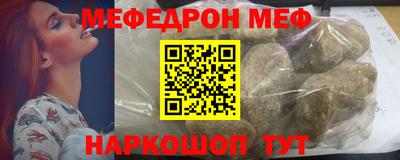 метадон Жуковский