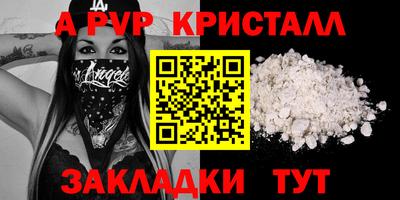 хмурый Заволжье