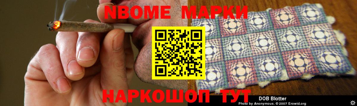 ЛСД экстази кислота  Вход с VPN  Людиново 